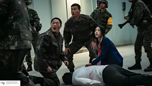 Newtopia Kdrama Cast (2025) and Their Roles