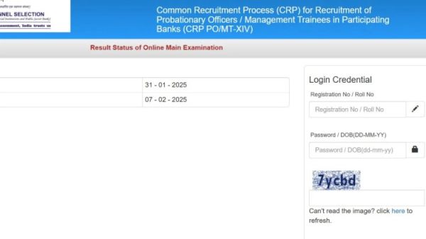 IBPSmainsResults 1738308227628 1