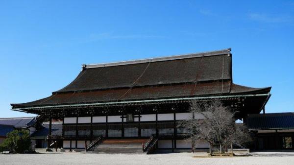 Kyoto Imperial Palace di Kyoto Jepang