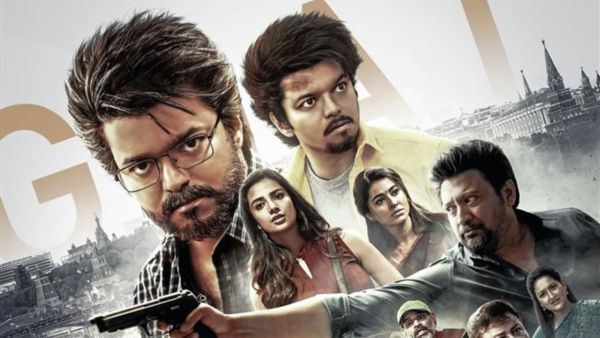 Vijay