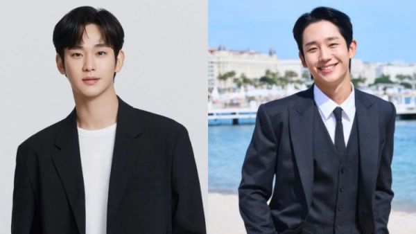 kim soo hyun jung hae in 1739788696346 1