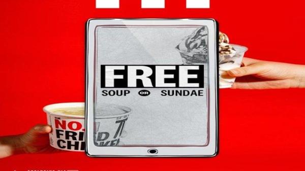 PROMO KFC - Promo KFC menarik terbaru hadir untuk Anda belanja Rp 50.000 di KFCku App gratis Sup hangat atau KFC Sundae hari ini Selasa (18/2/2025).