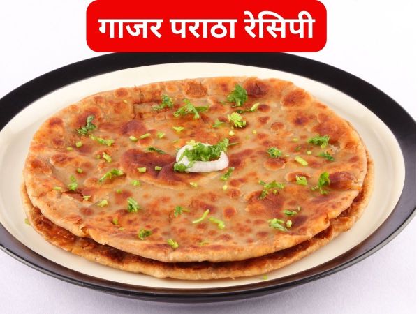 Gajar paratha