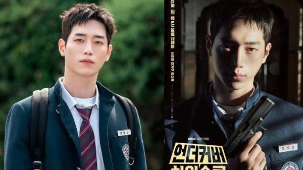 SEO KANG JOON - Potret Seo Kang Joon untuk drama Korea terbaru Undercover High School yang dijadwalkan tayang pada 21 Februari 2025. Kali ini, Seo Kang Joon akan berperan sebagai anggota BIN yang menyamar sebagai murid SMA.