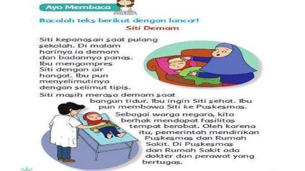 siti demam