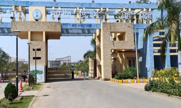 1527557 iit patna 1
