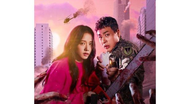 DRAKOR TAYANG FEBRUARI - Drakor Newtopia dibintangi Jisoo BLACKPINK tayang 7 Februari 2025. Drakor ini mengisahkan sepasang kekasih yang bertahan di tengah gempuran zombi