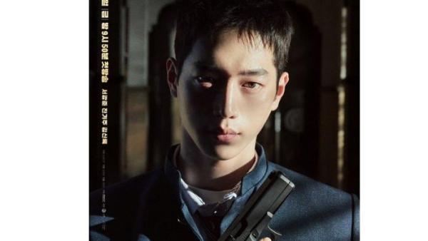 DRAKOR TAYANG FEBRUARI - Drakor Undercover High School tayang 21 Februari 2025. Drakor ini dibintangi Seo Kang Joon yang menyamar jadi anak SMA dan bertemu dengan guru sejarah penuh cinta pada muridnya.