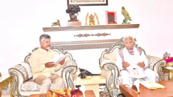 1530192 cm naidu 1