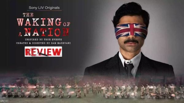 1530182 review