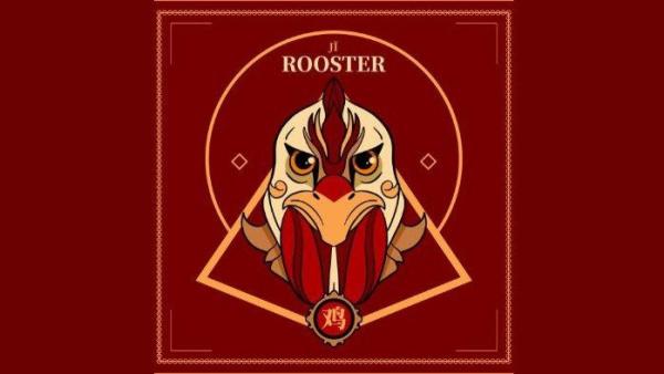 Ilustrasi Shio Ayam.