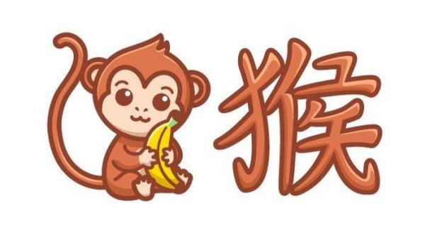 RAMALAN SHIO MONYET