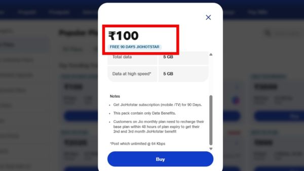 Jio 100 plan with jio hotstar