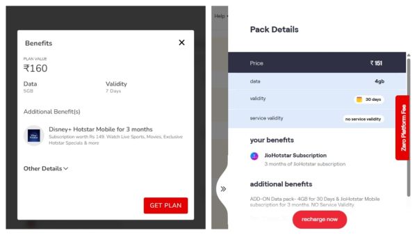 Airtel 160 plan vs vi 151 plan
