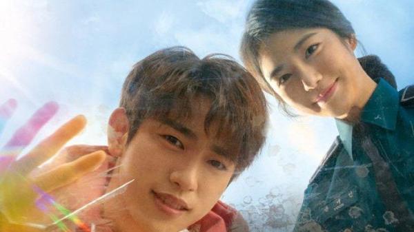 Pemain drakor He Is Psychometric