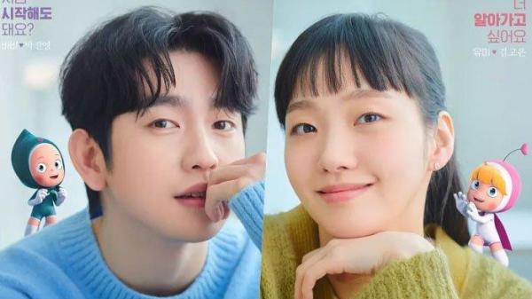 Pemeran drama Korea Yumi's Cells 2