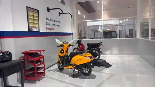 TVS