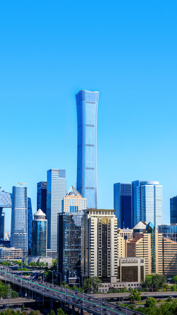 Beijing Hottest Area