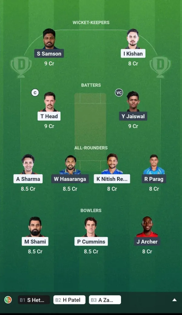 Srh vs rr tata ipl 2025