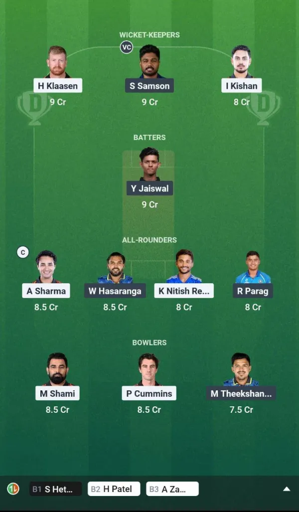 Srh vs rr tata ipl 2025