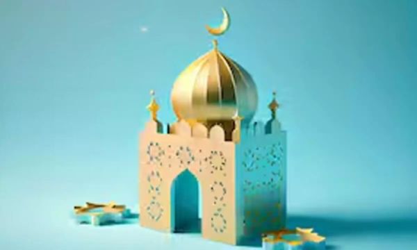 1535800 ramadan