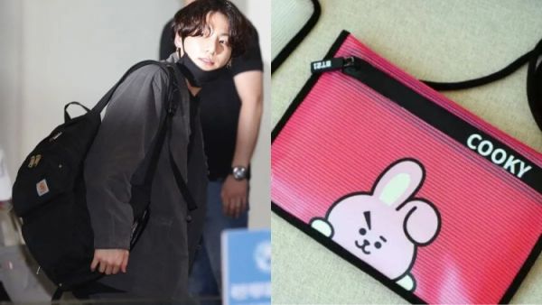 bts jungkook important essentials 1742876652681 1
