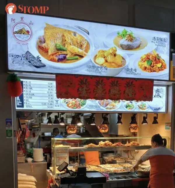 Beli Nasi Warteg Harganya Rp 74 Ribu, Pria Ini Merasa Ditipu!
