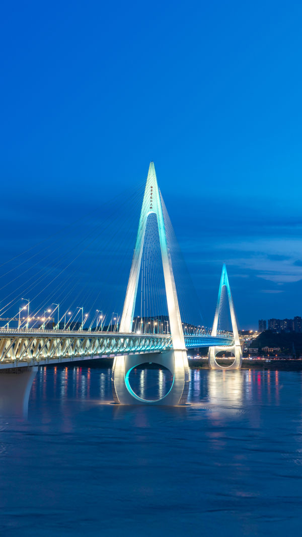 Chongqing Uncovered
