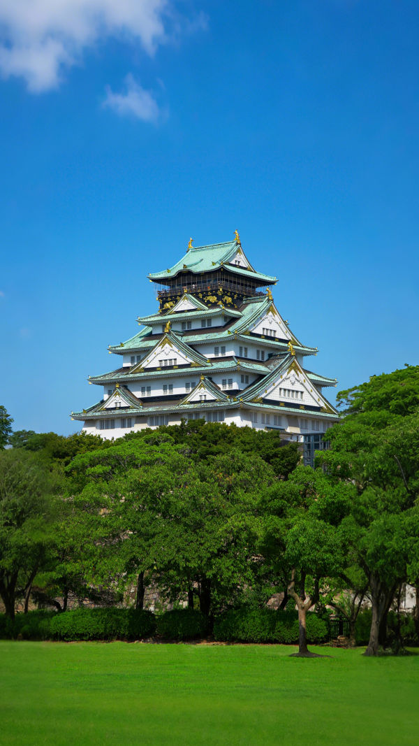 Osaka: Japan's Vibrant Heart
