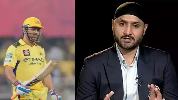 IPL 2025 Harbhaj Singh Dhoni (1)