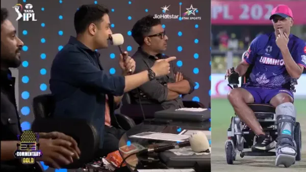 Rahul Dravid Ambati Rayudu IPL 2025