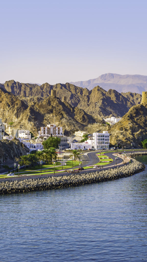 Muscat: A Day of Wonders