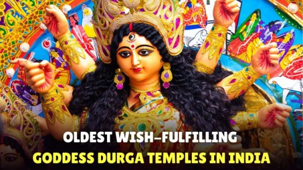 oldest goddess durga temples in india 1743581879386 1