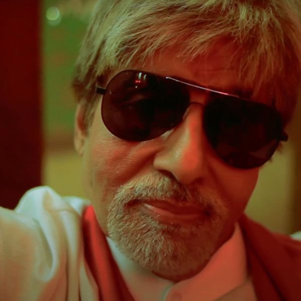 Amitabh Bachchan Department