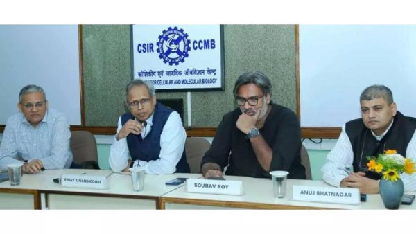 1539426 csir 1
