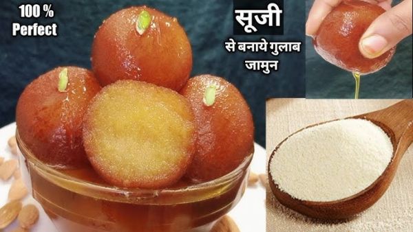 Such a new way to make semolina gulab jamuns that your Gulab Jamun will become absolutely spongy Suji Gulab Jamun
