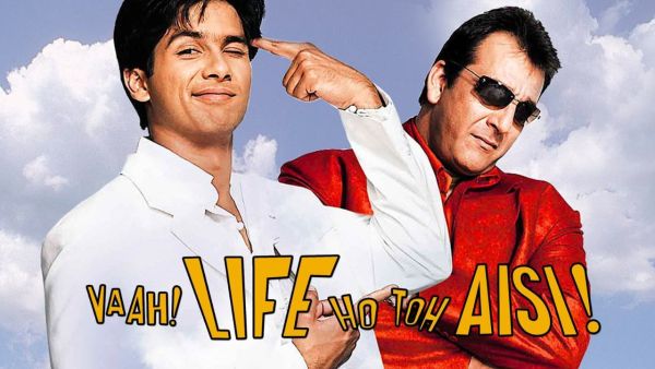 The film came in the year 2005, then it came in the year 2005. Sanjay Dutt Yamraj was made in the film. This film, made at the cost of 12 crores, had disappointed the makers badly. The film earned just 5.84 crores at the box office. This film was a disaster.