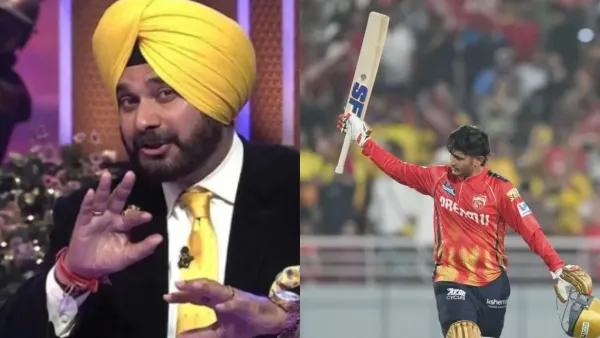 Navjot Singh Sidhu made a big prediction