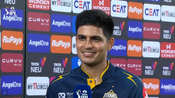 Shubman Gill gave a big response after winning 