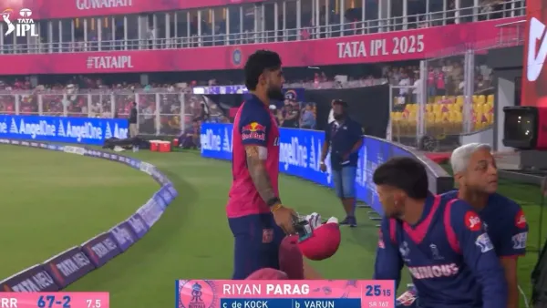 Riyan Parag dismissed cheaply against KKR