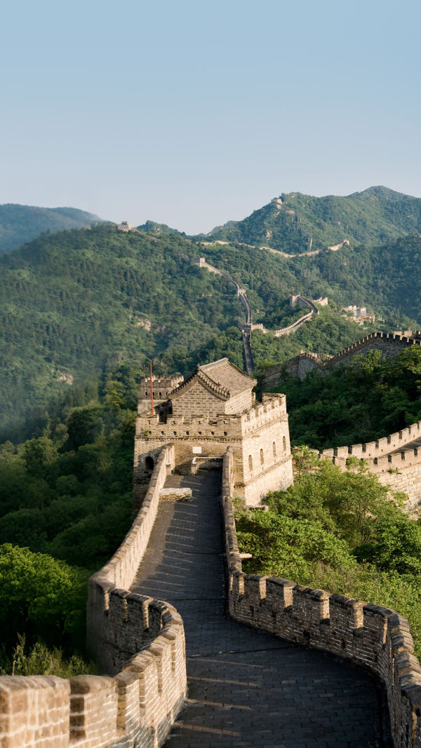 Walk the Wall