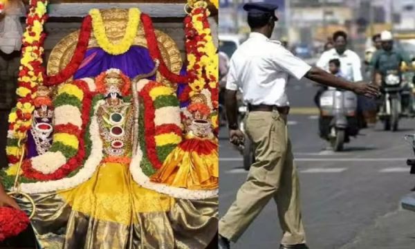 1541367 sitarama kalyanotsavam 1