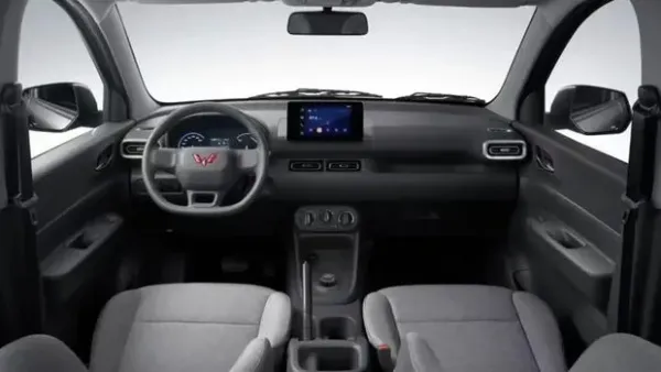 Wuling Hongguang EREV