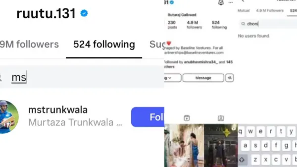   Ruturaj Gaikwad, MS Dhoni, CSK
