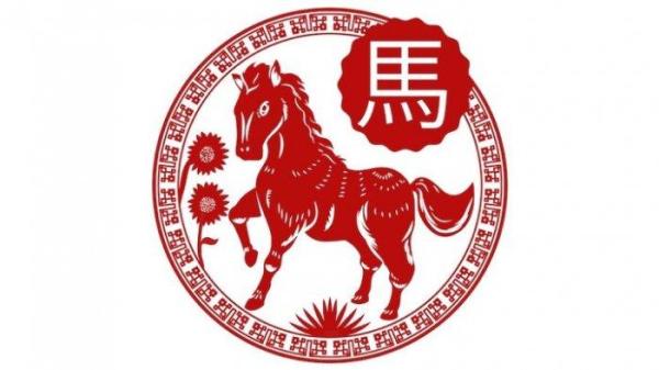 RAMALAN SHIO KUDA