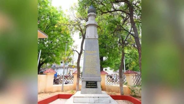 1543361 pochampally 1