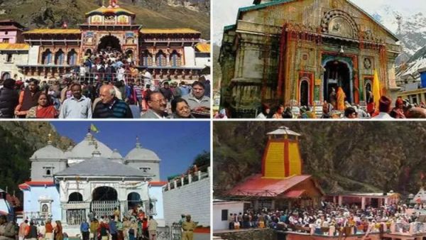 CHARDHAM 1745033236838