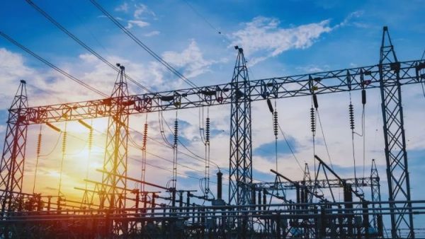 bhopalpowercuttoday 1745038190890