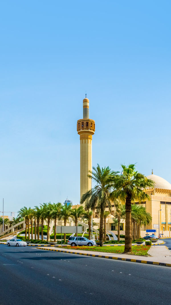 Kuwait Travel Guide