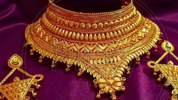 1544403 gold 2